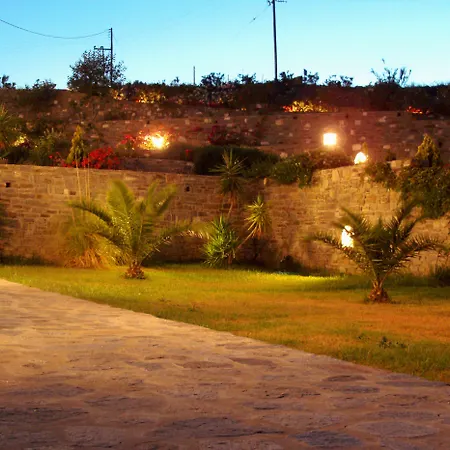 アパート Paradise *