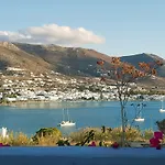 Апартаменты Paradise *