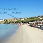 Paradise Апартаменты