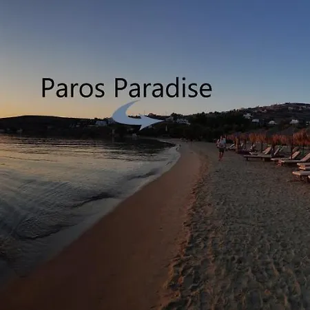 Lägenhet Paradise *